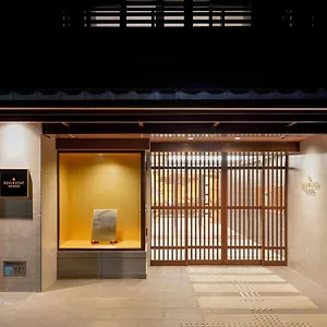 4* 公寓式酒店 京都雷西酒店