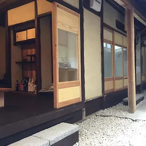 ゲストハウス 吉田の小さな宿 入ル, 京都市