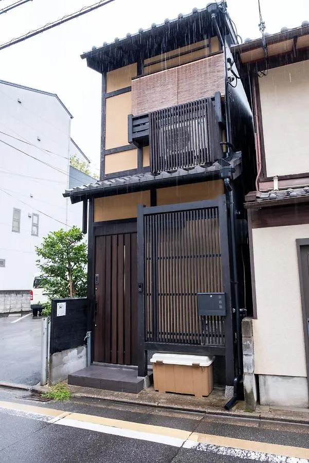 Apart-hotel Little Hotel Kyoto Karasuma Takatsuji Japão