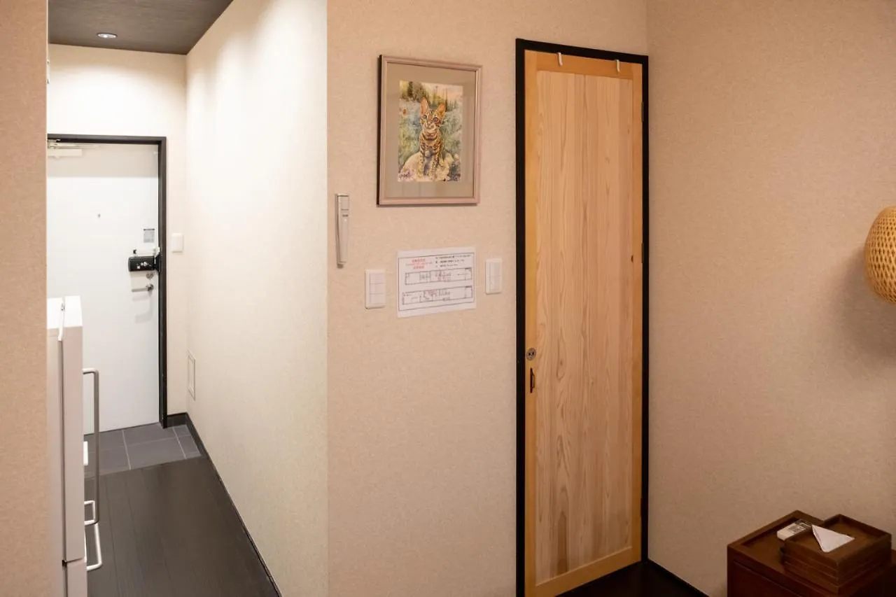 Little Hotel Kyoto Karasuma Takatsuji 0*,  Japão