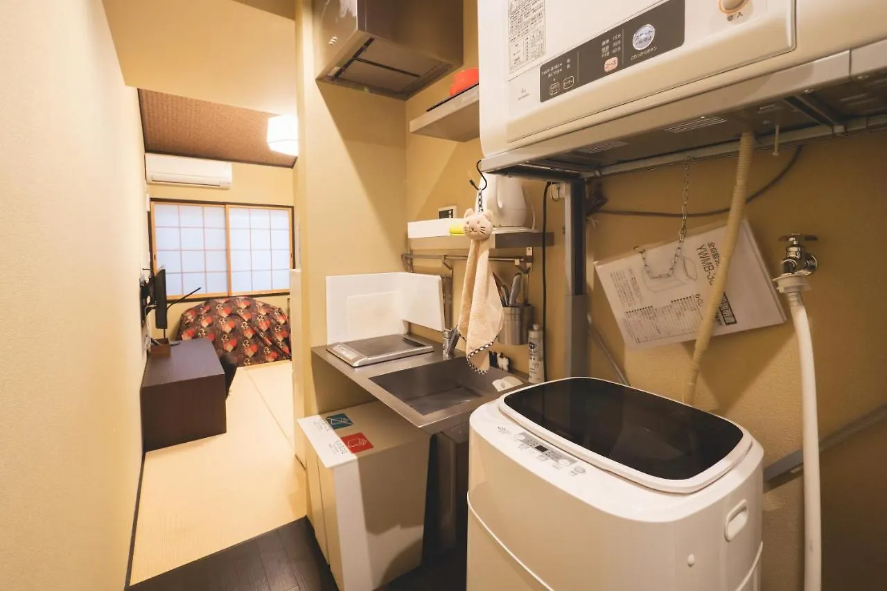 Apart-hotel Little Hotel Kyoto Karasuma Takatsuji